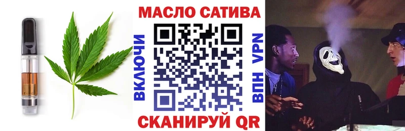 даркнет сайт  Горбатов  Canna-Cookies марихуана 