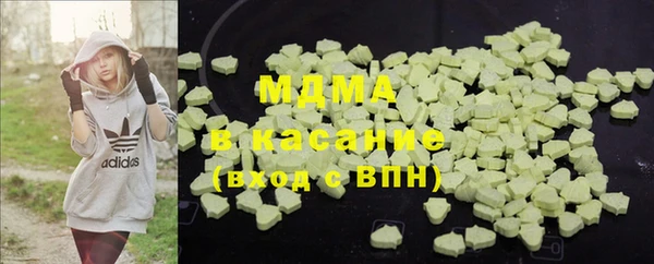 гашик Аркадак
