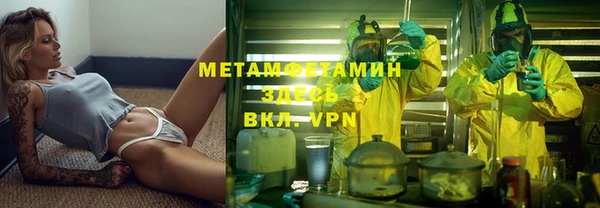 гашик Аркадак