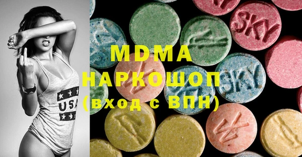 гашик Аркадак