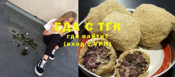 гашик Аркадак