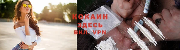 экстази Армянск