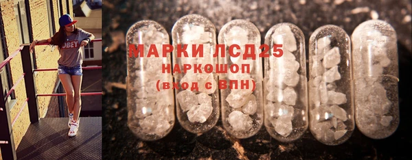 метадон Навашино
