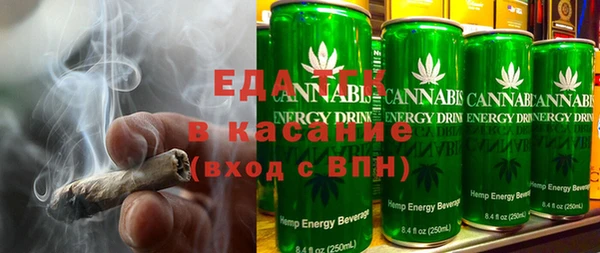 гашик Аркадак