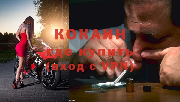 гашик Аркадак