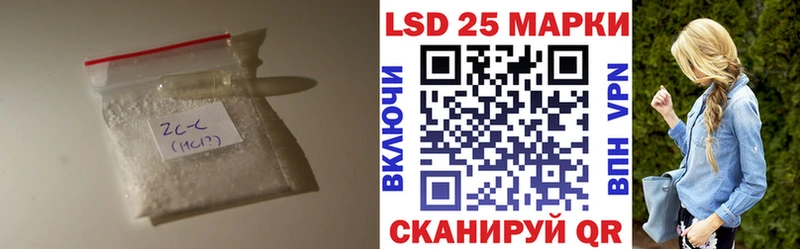 OMG как зайти  Горбатов  Лсд 25 экстази кислота 